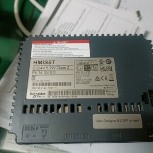 Schnieder HMIS5T